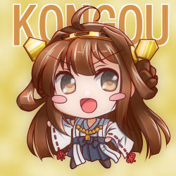 Rule 34 | 10s, 1girl, :d, ahoge, blush stickers, brown eyes, brown hair, character name, chibi, da-mii, detached sleeves, kantai collection, kongou (kancolle), long hair, long sleeves, nontraditional miko, open mouth, personification, pleated skirt, ribbon-trimmed sleeves, ribbon trim, skirt, smile, solo, wide sleeves