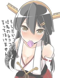 Rule 34 | 10s, 1girl, arms behind back, bad id, bad nicoseiga id, bare shoulders, black hair, blush, breasts, brown eyes, commentary request, condom, condom in mouth, detached sleeves, hair between eyes, hair ornament, hairband, hairclip, haruna (kancolle), japanese clothes, kantai collection, large breasts, long hair, looking at viewer, masupa kiriu, mouth hold, nontraditional miko, simple background, skirt, smile, solo, translation request, white background