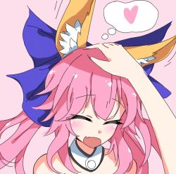 Rule 34 | 1girl, animal ear fluff, animal ears, bare shoulders, blue ribbon, blush, commentary, closed eyes, fate/grand order, fate (series), fox ears, hair ribbon, happy, headpat, heart, open mouth, pink background, pink hair, ribbon, simple background, solo, solo focus, speech bubble, tamamo (fate), tamamo no mae (fate/extra), vanna
