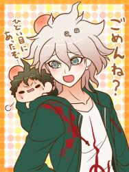 Rule 34 | 2boys, ahoge, black eyes, border, brown hair, chibi, collarbone, commentary request, danganronpa (series), danganronpa 2: goodbye despair, frown, furrowed brow, green eyes, green jacket, hands on own hips, head bump, hinata hajime, hood, hood basket, hood down, hooded jacket, jacket, komaeda nagito, light blush, long sleeves, looking at another, male focus, messy hair, multiple boys, nervous smile, nervous sweating, open clothes, open jacket, open mouth, orange border, outside border, pebble, polka dot, polka dot background, shirt, short hair, sigh, smile, solid oval eyes, sweat, translation request, upper body, v-shaped eyebrows, wavy mouth, white background, white hair, white shirt, yumaru (marumarumaru)