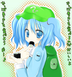 Rule 34 | 1girl, backpack, bag, blonde hair, blue eyes, blue hair, eating, female focus, food, hair between eyes, hat, kawashiro nitori, long sleeves, looking at viewer, matching hair/eyes, simple background, solo, staccato squirrel, sushi, touhou, two side up, upper body