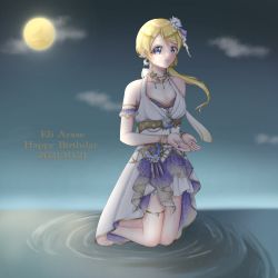 Rule 34 | 1girl, alternate hairstyle, arm ribbon, artist name, artist request, ayase eli, bare legs, bare shoulders, barefoot, blonde hair, blue eyes, blue ribbon, blush, bow, bracelet, breasts, cleavage, collarbone, crescent, crescent earrings, crescent moon symbol, dress, earrings, feet, female focus, floating hair, flower, full body, full moon, hair between eyes, hair bun, hair flower, hair ornament, hair ribbon, highres, jewelry, kneeling, long hair, looking at viewer, love live!, love live! school idol festival, love live! school idol festival all stars, love live! school idol project, low ponytail, miniskirt, moon, night, night sky, parted lips, plaid, plaid dress, plaid skirt, pleated, pleated dress, pleated skirt, ponytail, ribbon, short hair, side bun, single hair bun, skirt, sky, small breasts, smile, solo, star (sky), star (symbol), star earrings, venus on a moonlit night (love live!), white bow, white dress, white flower, white skirt
