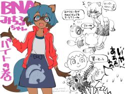 Rule 34 | 1girl, 3boys, animal crossing, animal ears, apron, ariorihaberi, black hair, blue hair, blush, body fur, brand new animal, character request, check character, collarbone, dated, furry, furry female, jacket, kagemori michiru, looking at another, looking at viewer, multiple boys, nintendo, open mouth, raccoon ears, raccoon girl, raccoon tail, red jacket, short hair, smile, speech bubble, tail, thought bubble, tom nook (animal crossing), track jacket, translation request, twitter username, villager (animal crossing)