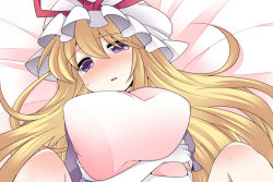 Rule 34 | 1girl, blonde hair, blush, commentary request, elbow gloves, eyes visible through hair, gloves, hammer (sunset beach), hat, long hair, looking at viewer, mob cap, hugging object, out-of-frame censoring, partial commentary, pillow, pillow hug, purple eyes, solo, spread legs, touhou, white gloves, yakumo yukari