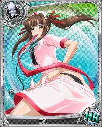 Rule 34 | 10s, 1girl, artist request, bandages, breasts, brown hair, card (medium), character name, chess piece, female focus, hair ribbon, hat, high school dxd, large breasts, long hair, murayama (high school dxd), nurse, nurse cap, official art, pawn (chess), ribbon, solo, stethoscope, trading card, twintails, underwear, yellow eyes