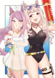Rule 34 | 2girls, anger vein, angry, animal ears, arm around neck, armband, belt, black choker, black one-piece swimsuit, blunt bangs, blush, breasts, choker, commentary, cup, dress, food, frilled armband, frilled one-piece swimsuit, frills, frown, gold ship (run revolt launcher) (umamusume), gold ship (umamusume), green footwear, grey hair, hand on another&#039;s chin, highres, holding, holding cup, horse ears, horse girl, horse tail, jewelry, leg up, long hair, looking at viewer, low-tied long hair, medium breasts, mejiro mcqueen (ripple fairlady) (umamusume), mejiro mcqueen (umamusume), multiple girls, necklace, official alternate costume, one-piece swimsuit, open mouth, outside border, pouch, purple eyes, purple hair, sandals, see-through, see-through dress, shaved ice, short dress, smile, spoken anger vein, standing, standing on one leg, star (symbol), sweatdrop, swept bangs, swimsuit, tail, teaclaw, thigh pouch, thigh strap, umamusume, water gun, white dress, yellow belt