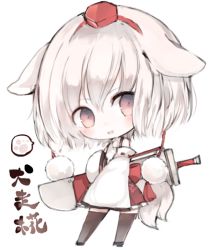 Rule 34 | 1girl, animal ears, black thighhighs, blush, character name, chibi, detached sleeves, ears down, full body, hat, holding, holding behind back, inubashiri momiji, kotatu (akaki01aoki00), long sleeves, looking at viewer, pom pom (clothes), red eyes, red hat, sheath, sheathed, simple background, skirt, solo, standing, sword, tail, thighhighs, tokin hat, touhou, weapon, white background, white hair, wide sleeves, wolf ears, wolf tail, zettai ryouiki