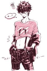 Rule 34 | !?, 1boy, amamiya ren, clothes pull, glasses, gloves, greyscale, hair between eyes, jacket, male focus, monochrome, navel, off shoulder, parted lips, persona, persona 5, sawa2, shirt, shirt pull, simple background, sketch, solo, suspenders, sweat, t-shirt, translated
