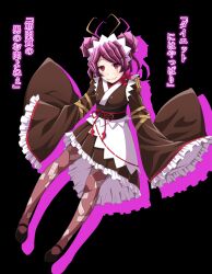 Rule 34 | 1girl, antennae, apron, arthropod girl, black background, black footwear, brown kimono, brown pantyhose, closed mouth, commentary request, double bun, drop shadow, entoma vasilissa zeta, extra pupils, fangs, full body, hair bun, highres, japanese clothes, kimono, kyuutou (kyuutouryuu), light blush, looking at viewer, maid, maid headdress, mary janes, monster girl, ofuda, ofuda on clothes, overlord (maruyama), pantyhose, purple hair, red eyes, shoes, short hair, skin fangs, sleeves past wrists, smile, solo, translation request, white apron, wide sleeves