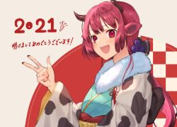 Rule 34 | 1girl, 2021, animal ears, animal print, black bow, blue kimono, bow, checkered background, chinese zodiac, commentary request, cow ears, cow girl, cow print, ear piercing, fur collar, grey background, hair bow, hand up, japanese clothes, kimono, long hair, long sleeves, mosomoso, obi, original, piercing, red eyes, red hair, sash, solo, striped, striped bow, translation request, upper body, v, very long hair, wide sleeves, year of the ox
