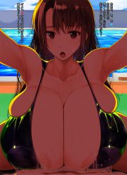 Rule 34 | 1girl, armpits, breasts, brown hair, cleavage, collarbone, gigantic breasts, heart, highres, hiiaru, huge breasts, implied paizuri, japanese text, lactation, long hair, looking at viewer, open mouth, original, outstretched arms, pool, pov, red eyes, saliva, sky, solo, sweat, swimsuit, translated, water, wet