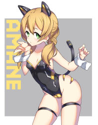 Rule 34 | 1girl, alice gear aegis, animal ears, ben1shoga, black leotard, blonde hair, blowing kiss, breasts, cameltoe, cat ears, cat tail, cleavage, cleft of venus, fake animal ears, fake tail, green eyes, grey background, groin, hand to own mouth, highleg, highleg leotard, highres, kotomura amane, leaning forward, leotard, long hair, simple background, small breasts, solo, strapless, strapless leotard, tail, thigh strap, thighs, twintails, wrist cuffs