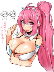 Rule 34 | 1girl, 2boys, ahoge, blush, breasts, character request, cleavage, floor anthem, headphones, highres, huge breasts, kirome (kamipaper), large breasts, long hair, looking at viewer, multiple boys, open mouth, pink eyes, pink hair, ponytail, rasis, sound voltex, sound voltex ii infinite infection, translation request, upper body, very long hair