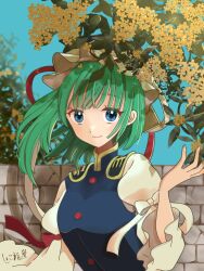 Rule 34 | 1girl, absurdres, asymmetrical hair, black hat, blue eyes, blue vest, blunt bangs, bow, breasts, brick wall, buttons, closed mouth, commentary request, epaulettes, fingernails, flower, frilled hat, frills, green hair, hand up, hat, highres, long sleeves, looking at viewer, medium bangs, medium breasts, medium hair, red bow, shiki eiki, shirt, shouko (airen), sleeve bow, smile, solo, touhou, tree, upper body, vest, white bow, white shirt, wide sleeves, yellow flower