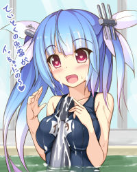 Rule 34 | 10s, 1girl, :d, absurdres, antennae, bare shoulders, bathing, bathtub, between breasts, blue hair, breasts, collarbone, fang, hair ornament, headgear, heart, heart-shaped pupils, highres, i-19 (kancolle), kageira, kantai collection, large breasts, long hair, looking down, name tag, one-piece swimsuit, open mouth, pink hair, school swimsuit, sexually suggestive, smile, solo, swimsuit, symbol-shaped pupils, torpedo, translation request, twintails, upper body, water