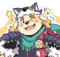 Rule 34 | 1boy, animal hat, bara, blush, candy, claws, cu sith (housamo), dog boy, dog hat, food, furry, furry male, green eyes, hat, highres, lollipop, looking at viewer, male focus, one eye closed, open mouth, solo, star (symbol), tokyo houkago summoners, translation request, upper body, yed (yedsilent)