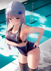 Rule 34 | 1girl, adjusting clothes, adjusting swimsuit, ass, text background, black legwear, blue one-piece swimsuit, blunt bangs, blush, breasts, cleavage, clothes pull, collarbone, commentary request, competition swimsuit, cowboy shot, facial mark, girls&#039; frontline, green eyes, hair ornament, highres, hk416 (girls&#039; frontline), large breasts, long hair, one-piece swimsuit, one-piece swimsuit pull, pool, poolside, shirosaba, solo, swimsuit, teardrop, translation request, white hair