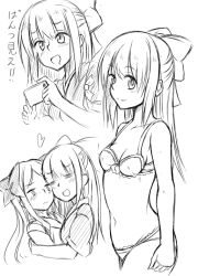 Rule 34 | 2girls, = =, asakaze (kancolle), bare shoulders, bow, bra, breasts, cellphone, cleavage, drooling, greyscale, hair bow, heart, ichimi, kamikaze (kancolle), kantai collection, long hair, meiji schoolgirl uniform, monochrome, multiple girls, panties, phone, sketch, small breasts, smartphone, translation request, underwear, underwear only