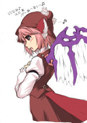 Rule 34 | 1girl, :o, armlet, blush, brown eyes, dress, feathered wings, female focus, from side, head wings, long sleeves, mystia lorelei, open mouth, orange hair, red dress, short hair, simple background, solo, touhou, white background, wings, you naka