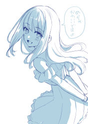Rule 34 | 1girl, :d, absurdres, arms behind back, bare shoulders, blue theme, blush, character request, check character, dress, frilled dress, frills, highres, inoue takina, leaning forward, looking at viewer, looking back, lycoris recoil, monochrome, off-shoulder dress, off shoulder, open mouth, simple background, smile, solo, tottoto tomekichi, translation request, white background