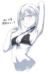 1girl :o alternate_costume alumina_(kennmeidesu) arm_up armpits bikini blush choker commentary_request cropped_torso front-tie_bikini_top front-tie_top greyscale highres looking_at_viewer love_live! love_live!_superstar!! monochrome short_hair simple_background solo spot_color swimsuit translation_request wakana_shiki white_background