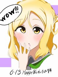 Rule 34 | 1girl, :o, artist name, artist request, blonde hair, blush, braid, breasts, brown eyes, buttons, collarbone, crown braid, female focus, green eyes, green neckerchief, grey sailor collar, hair rings, highres, long sleeves, looking at viewer, love live!, love live! sunshine!!, neckerchief, ohara mari, parted lips, sailor collar, school uniform, shirt, short hair, smile, solo, surprised, tie clip, upper body, uranohoshi school uniform, white shirt, wow, yellow buttons, yellow eyes