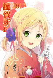 Rule 34 | 1girl, 2017, :d, artist name, bad id, bad pixiv id, bird, blonde hair, blush, braid, chick, floral background, green eyes, hair ornament, hairclip, hand up, happy new year, japanese clothes, kanzashi, kimono, kotoyoro, looking at viewer, nengajou, new year, obi, open mouth, original, sash, short hair with long locks, signature, smile, solo, star (symbol), star hair ornament, upper body, white background, wide sleeves, yukichi (eikichi)