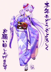 Rule 34 | 1girl, 2019, blue hairband, closed mouth, cone hair bun, dated, double bun, floating hair, full body, grey legwear, hair bun, hairband, hugtto! precure, japanese clothes, kimono, long hair, long sleeves, precure, print kimono, purple eyes, purple hair, purple kimono, ruru amour, signature, simple background, smile, solo, standing, standing on one leg, striped clothes, striped hairband, tabi, tomo5656ky, very long hair, white background, wide sleeves, yukata