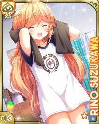 Rule 34 | 1girl, :d, ahoge, alternate hairstyle, arms behind head, barefoot, bedroom, brown hair, card (medium), character name, closed eyes, day, girlfriend (kari), indoors, official art, open mouth, purple eyes, qp:flapper, shirt, smile, solo, suzukawa rino, t-shirt, white shirt