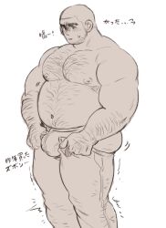 Rule 34 | 1boy, arm hair, ass lift, bara, beard, belly, blush, bouncing ass, boxers, bulge, bulge lift, buzz cut, character request, chest hair, denim, dressing, facial hair, fat, fat man, feet out of frame, greyscale, hairy, highres, jeans, large bulge, large pectorals, looking at bulge, male focus, male underwear, mature male, meme, monochrome, motion lines, muscular, muscular male, navel, navel hair, never seen a guy recreate this (meme), nipples, open pants, original, pants, pants lift, pectorals, shan (shanshankuo), short hair, solo, standing, stomach, thick eyebrows, thick thighs, thighs, topless male, translation request, turn pale, undersized clothes, underwear, very short hair