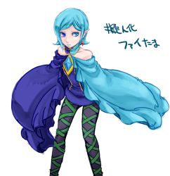 Rule 34 | 1girl, artist request, bare shoulders, blue eyes, blue hair, cape, choker, fi (zelda), hyrule warriors, jewelry, lipstick, makeup, matching hair/eyes, nintendo, no arms, personification, pointy ears, solo, text focus, the legend of zelda, the legend of zelda: skyward sword, thighhighs, translation request