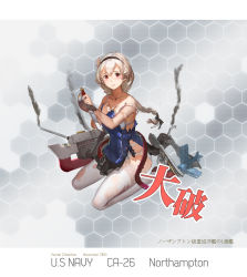 Rule 34 | 10s, 1girl, aircraft, airplane, blood, bow, bra, braid, broken, broken sword, broken weapon, bruise, character name, damaged, flower, garter straps, hair bow, hair flower, hair ornament, hairband, highres, holding, injury, jeanex, kantai collection, long hair, looking at viewer, machinery, military, military uniform, northampton (pacific), original, pacific (kancolle), panties, saber (weapon), silver hair, single braid, smoke, solo, sword, thighhighs, torn clothes, torn thighhighs, turret, underwear, uniform, united states, uss northampton (ca-26), uss northhampton (ca-26), weapon, white thighhighs