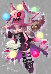 Rule 34 | 1girl, animal hat, bird, black footwear, book, commentary, dragon: marked for death, grey background, hat, holding, holding wand, long hair, multicolored hair, multiple heads, open mouth, owl, pink eyes, pink hair, pink hat, red eyes, socks, solo, sparkle, streaked hair, striped clothes, striped socks, translation request, twitter username, two-tone hair, wand, wide sleeves, witch, witch (dmfd), witch hat, zukoko rkgk