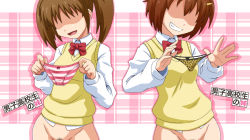 Rule 34 | 2girls, animal print, bottomless, bow, bowtie, brown hair, danshi koukousei no nichijou, goriate, hair ornament, hairclip, holding, holding clothes, holding panties, holding underwear, leopard print, multiple girls, panties, print panties, pubic hair, school uniform, striped clothes, striped panties, tadakuni&#039;s little sister, thong, twintails, underwear, yoshitake&#039;s older sister