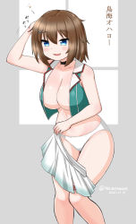 Rule 34 | 1girl, blue eyes, breasts, brown hair, choker, cleavage, commentary request, dated, feet out of frame, kantai collection, large breasts, masara (chuujou), maya (kancolle), messy hair, one-hour drawing challenge, open clothes, panties, pleated skirt, short hair, skirt, unworn skirt, sleepy, solo, standing, translated, twitter username, underwear, vest, white panties, white skirt