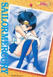 Rule 34 | 1990s (style), 1girl, bishoujo senshi sailor moon, blue eyes, blue footwear, blue hair, blue skirt, boots, character name, earrings, expressionless, highres, inner senshi, jewelry, knee boots, knees up, leotard, logo, magical girl, miniskirt, mizuno ami, official art, photo (object), pleated skirt, retro artstyle, sailor mercury, sailor senshi, short hair, sitting, skirt, solo, stud earrings, tiara