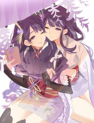Rule 34 | 2girls, arm wrap, black thighhighs, blunt bangs, blurry, blurry background, book, braid, closed mouth, flower, genshin impact, hair ornament, hair ribbon, highres, holding, holding book, japanese clothes, leaning on person, light smile, long hair, looking at another, makoto (genshin impact), mikuroron, mitsudomoe (shape), mole, mole under eye, multiple girls, oil-paper umbrella, one eye closed, open book, purple eyes, purple hair, purple nails, raiden shogun, ribbon, siblings, simple background, single braid, sisters, sitting, smile, thighhighs, thighs, tomoe (symbol), twins, umbrella, white background, wisteria