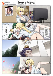 Rule 34 | 2boys, 3girls, angry, artoria pendragon (fate), artoria pendragon (lancer) (fate), ass, bikini, black bikini, black choker, black gloves, black hair, black hairband, black jacket, blonde hair, blue eyes, blue jacket, blush, braid, breast press, breasts, building, choker, closed eyes, comic, computer, constricted pupils, cropped jacket, crown, darkmaya, dress, fate/grand order, fate (series), front-tie bikini top, front-tie top, gawain (fate), gilles de rais (caster) (fate), gilles de rais (saber) (fate), gloves, hair between eyes, hairband, headpiece, hood, hood down, hooded jacket, jacket, jeanne d&#039;arc alter (swimsuit berserker) (fate), jeanne d&#039;arc (fate), jeanne d&#039;arc (ruler) (fate), jeanne d&#039;arc (swimsuit archer) (fate), jeanne d&#039;arc (swimsuit archer) (first ascension) (fate), jeanne d&#039;arc alter (fate), jeanne d&#039;arc alter (swimsuit berserker) (fate), large breasts, long braid, long hair, looking at another, multiple boys, multiple girls, o-ring, o-ring bikini, o-ring bottom, o-ring top, open clothes, open jacket, open mouth, outdoors, patreon logo, patreon username, scared, shaded face, short hair, shrug (clothing), single braid, sitting, sparkle, struggling, super crown, sweat, sweatdrop, swimsuit, thighs, translation request, turn pale, twitter username, wavy mouth, white dress, white hair, yellow eyes