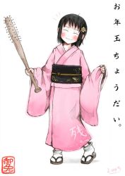 Rule 34 | 00s, 2009, baseball bat, gomennasai, japanese clothes, kimono, nail, nail bat, new year, original, solo, threat, weapon, zangiyaku satsuki