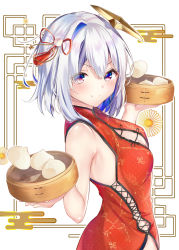 Rule 34 | 1girl, absurdres, amane kanata, bamboo steamer, baozi, bare shoulders, blue eyes, blush, bob cut, breasts, china dress, chinese clothes, cleavage, cleavage cutout, clothing cutout, colored inner hair, cowboy shot, cross-laced clothes, cross-laced cutout, dress, food, from side, halo, highres, hololive, looking at viewer, medium breasts, multicolored hair, short hair, side slit, single hair intake, smile, solo, star halo, taracomax, virtual youtuber, white hair