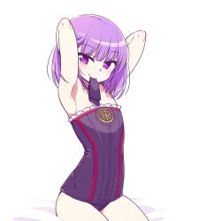 Rule 34 | 1girl, armpits, arms up, bare arms, bare shoulders, bed, blunt bangs, blush, chan co, closed mouth, cowboy shot, fate/grand order, fate (series), flat chest, helena blavatsky (fate), legs together, looking at viewer, mouth hold, on bed, purple eyes, purple hair, short hair, simple background, sitting, smile, solo, tying hair, vest, white background