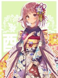 Rule 34 | 1girl, alternate costume, animal ears, bird wings, blush, breasts, fingernails, floral print, flower, furisode, hair flower, hair ornament, hand on own chest, highres, japanese clothes, kimono, light smile, long fingernails, long sleeves, looking at viewer, mystia lorelei, obi, pink eyes, pink hair, sash, short hair, small breasts, smile, solo, touhou, usamata, wide sleeves, wings