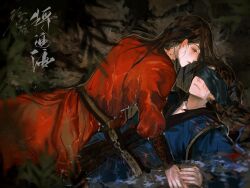 Rule 34 | 2boys, black blindfold, blindfold, blood, blue hanfu, blue ribbon, blurry, blush, brown eyes, brown hair, chinese clothes, chinese commentary, closed mouth, depth of field, expressionless, hair ribbon, hand on another&#039;s hand, hanfu, high ponytail, highres, huixian97, long hair, long sleeves, looking at another, male focus, multiple boys, outdoors, partially submerged, plant, qiang jin jiu, red hanfu, ribbon, rock, sash, shen lanzhou, water, wet, wet clothes, wet hair, xiao chiye, yaoi