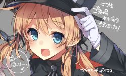 Rule 34 | 10s, 1girl, bad id, bad twitter id, blonde hair, blue eyes, blush, female focus, grey background, hat tip, kantai collection, long hair, looking at viewer, low twintails, mishima kurone, open mouth, portrait, prinz eugen (kancolle), solo, twintails
