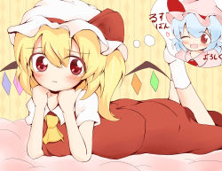 Rule 34 | 2girls, :d, :i, absurdres, akimaro (rank up magic), blonde hair, blue hair, bow, closed mouth, flandre scarlet, hat, hat bow, heart, highres, mob cap, multiple girls, one eye closed, open mouth, pout, red bow, red eyes, remilia scarlet, short hair, short sleeves, smile, thought bubble, touhou