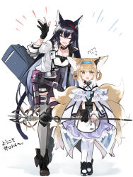 Rule 34 | 2girls, animal ears, arknights, bare shoulders, belt, black collar, black footwear, black gloves, black hair, blaze (arknights), blonde hair, blue hairband, boots, braid, braided hair rings, breasts, cat ears, cat girl, cat tail, cleavage, closed eyes, clothing cutout, collar, colored tips, commentary request, dress, earpiece, flying sweatdrops, fox ears, fox girl, fox tail, frilled sleeves, frills, full body, gloves, hair between eyes, hair rings, hairband, height difference, highres, holding, holding staff, id card, infection monitor (arknights), kitsune, kyuubi, large breasts, material growth, medium dress, multicolored hair, multiple girls, multiple tails, open mouth, oripathy lesion (arknights), pantyhose, partially fingerless gloves, pouch, purple belt, purple dress, red hairband, shirt, short sleeves, shoulder cutout, sidelocks, simple background, single glove, single wrist cuff, staff, standing, suzuran (arknights), tail, thighhighs, torn clothes, torn pantyhose, twin braids, two-tone hair, waving, white background, white hair, white pantyhose, white shirt, white wrist cuffs, wrist cuffs, yakota (usuk-yako), yellow eyes