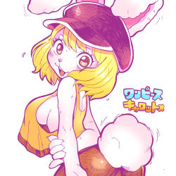 Rule 34 | 1girl, animal ears, animal nose, arm behind back, ass, blonde hair, blush, breasts, carrot (one piece), commentary request, crop top, crop top overhang, furry, furry female, hat, highres, holding own arm, looking back, medium breasts, no bra, one piece, orange eyes, pantyhose, rabbit ears, rabbit girl, rabbit tail, sideboob, solo, strap gap, tail, tory (tory29), white fur