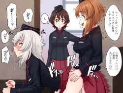 Rule 34 | 3girls, absurdres, akaboshi koume, bent over, black headwear, black jacket, blue eyes, blush, breasts, brown hair, clothed sex, futa with female, futanari, garrison cap, girls und panzer, grey hair, hair between eyes, hat, highres, indoors, itsumi erika, jacket, kuromorimine military uniform, large breasts, long hair, long sleeves, multiple girls, nishizumi miho, open mouth, pleated skirt, red skirt, saliva, saliva trail, sex, sex from behind, short hair, skirt, speech bubble, tongue, tongue out, translation request, tussy, walk-in