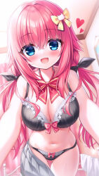 Rule 34 | 1girl, :d, bed, black bra, black panties, blue eyes, blurry, blush, bow, bra, breasts, cleavage, commentary, crossed bangs, curtains, curvy, depth of field, eyes visible through hair, frilled bra, frills, gluteal fold, hair between eyes, hair bow, hair ornament, hamidashi creative, happy, heart, highres, indoors, large breasts, long hair, looking at viewer, lovestruck, low twintails, navel, open mouth, panties, pink hair, pov, reaching, reaching towards viewer, red bow, ribbon, smile, solo, stomach, tokiwa kano, twintails, tyutaka0427, underwear, very long hair, yellow bow