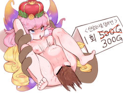 Rule 34 | 1boy, 1girl, anus, blue eyes, blush, breasts, censored, crusaders quest, dark-skinned male, dark skin, disembodied hand, disembodied penis, fairy, feet, frown, hat, hetero, highres, interracial, korean text, large insertion, loopbell, nipples, nude, penis, pink hair, prostitution, pussy, sex, small breasts, solo focus, stomach bulge, tears, tongue, tongue out, vaginal